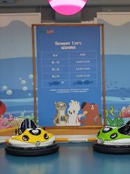 -宝燕乐园(闵行旗舰店)