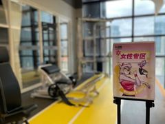 -超鹿运动(五四路恒力城店)