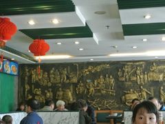 -南来顺饭庄·清真(南菜园店)
