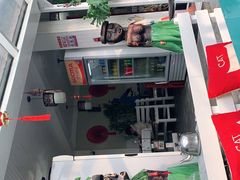 -丽江庭院之丽江往事(安定门店)