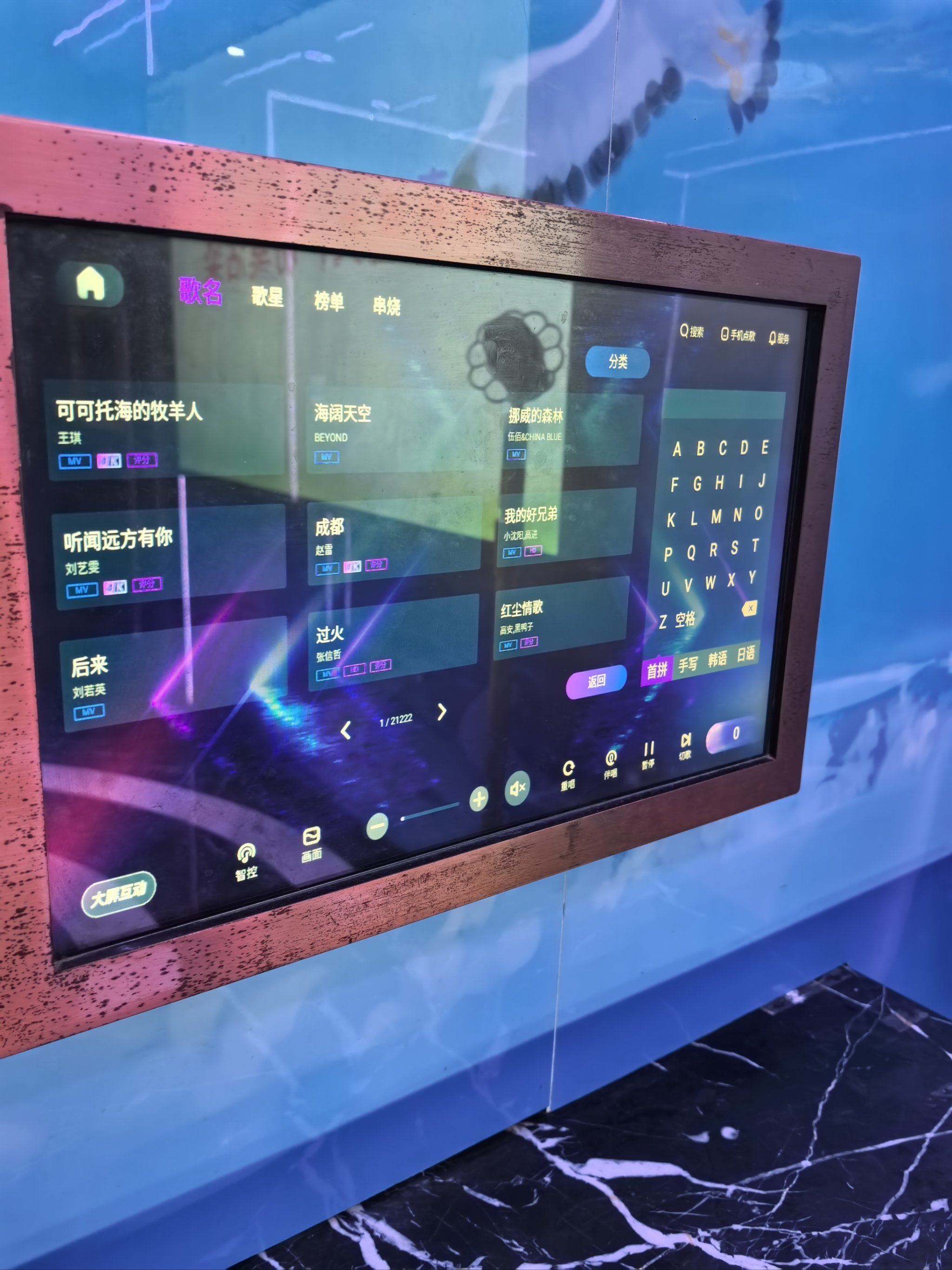 最快开嗓音频下载网站_声乐开嗓练声mp3 最快开嗓音频下载网站_声乐开嗓练声mp3