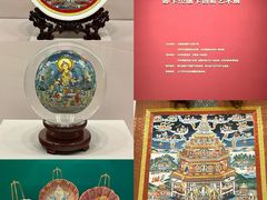 -北京工艺美术博物馆