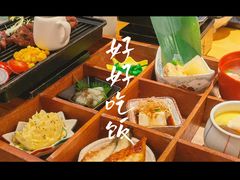 -味太助·银饭食堂(中华城店)