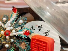 -稻香村(观前街店)