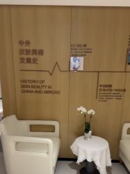 -广东韩妃整形外科医院