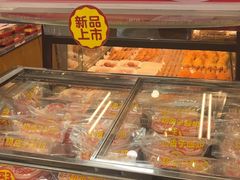 -味多美蛋糕(安定门店)