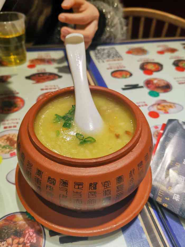 点兵点将61四川传统小吃集(贵阳旗舰店)-"菜品精致.吃了意犹未尽.