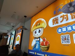 -素满香·素食自助餐(福州·长乐北路店)