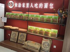 -嗒令甜品·主题融合料理餐厅(首座时代店)