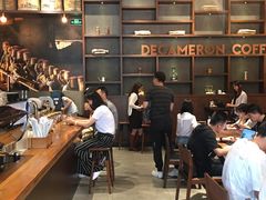 -DECAMERON十日谈(卓悦汇店)