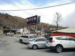 -京北渔家傲