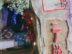 -醉小酒馆·川菜·江湖菜·重庆菜(观音桥旗舰店)