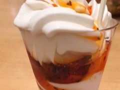 -麦丽丝红油辣椒冰淇淋(江家巷店)