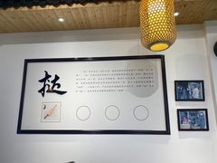 -秀嫂挞粿