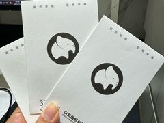 -小象国照相馆(宝山万达店)