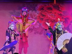 -盖碗儿梨园·变脸吐火·川剧(天府广场店)