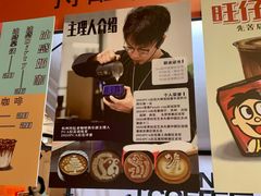 -百益上河城