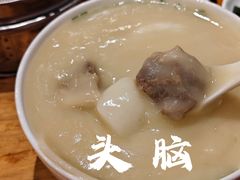 -清和元(铜锣湾店)
