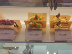 -私人做法(苹果社区店)