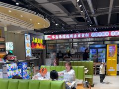 -清真·马坡烧烤涮牛肚·酸浆火锅(新区总店)