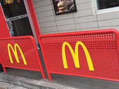 门面-麦当劳(台州路桥DT店)