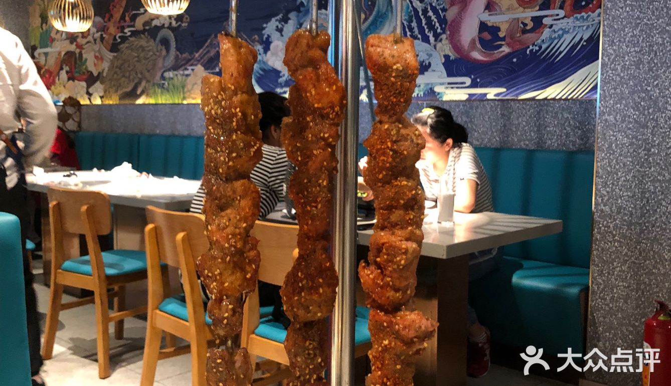 对了 小料自助四元 包含锅巴 三角脆 西瓜 小西红柿
