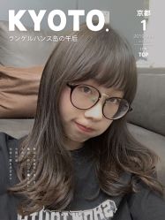 -Rise Hair上升造型