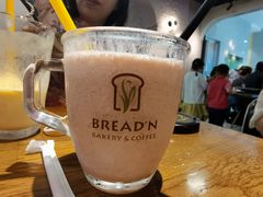 -福来天(威高广场店)