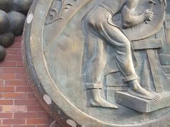 -青岛葡萄酒博物馆