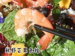 -天玑高空江景餐厅&酒吧Sky Secret Restaurant&Bar