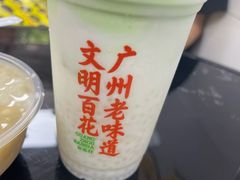 -百花传统甜品店(原址店)