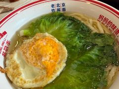 -恭敬李·烤鸭(天坛北门店)