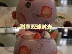 -哈根达斯(滨江店)