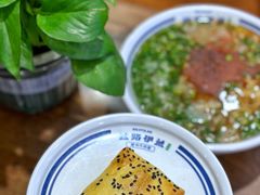 -丝路伊兰·兰州牛肉面(牛街总店)