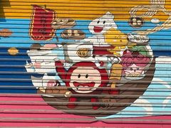 -沙县小吃文化城