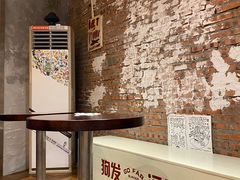 -狗發汉堡(湖塘店)
