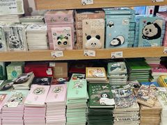 -熊猫邮局(少城店)