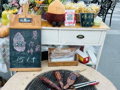 -京北渔家傲