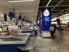 -宜家家居(西安未央商场店)