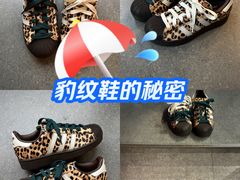 -万达广场(松江店)