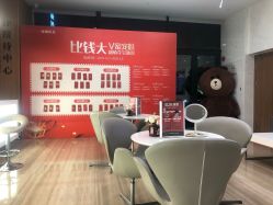 -上海玫瑰医疗美容医院