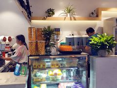 -仙雨林茶饮(沙家浜店)