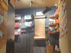 -贰醒·私房小院烧烤 (太古里店)