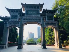 -云碧峰国家森林公园
