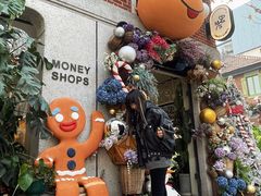 -Money Shops(愚园路店)