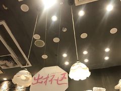 店内布置-茶理宜世(花城汇中区店)