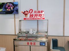 -大丰收李家(闽侯正荣财富中心广场店)