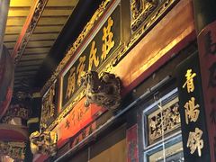 -晋江五店市传统文化旅游区