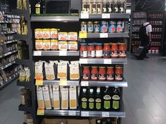 -Olé精品超市(上海虹桥南丰城店)