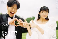 -雨墨婚纱摄影工作室